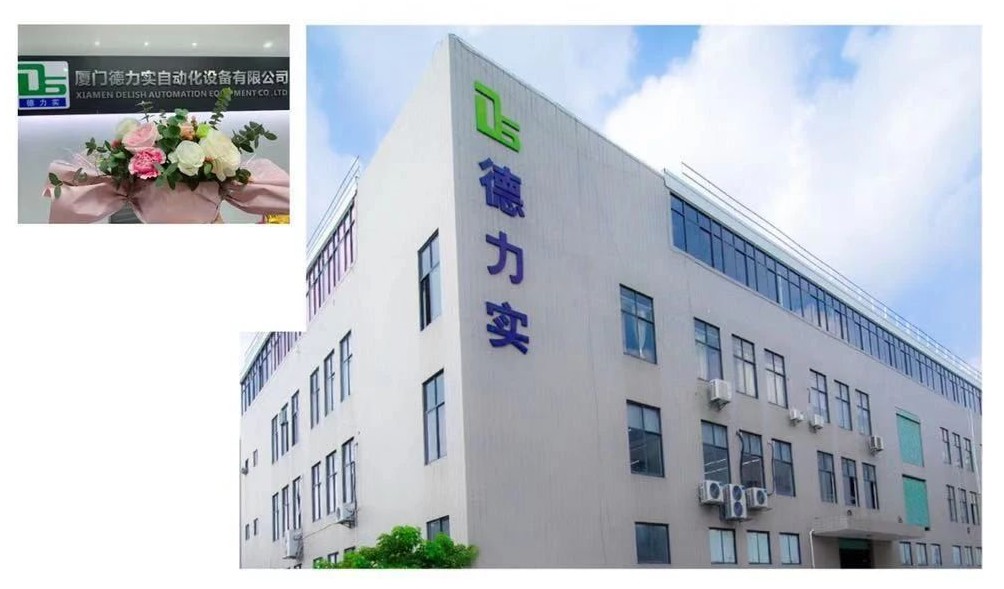 2019年亞洲國際印刷標(biāo)簽展成功落幕 2019年亞洲國際印刷標(biāo)簽展成功落幕