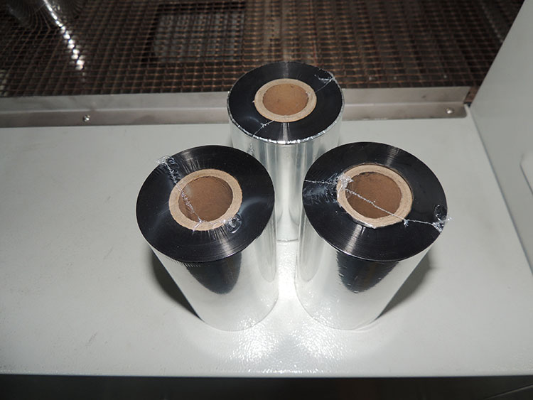 包裝機(jī)的產(chǎn)品外圍說明 包裝機(jī)的產(chǎn)品外圍說明