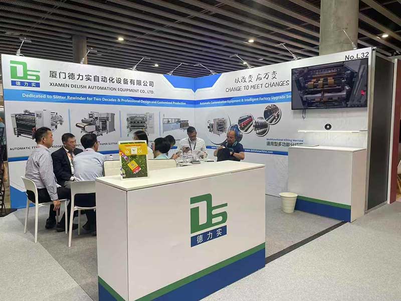 智造新篇章，賦能未來印刷 | 廈門德力實(shí)誠邀您共赴2025歐洲標(biāo)簽展